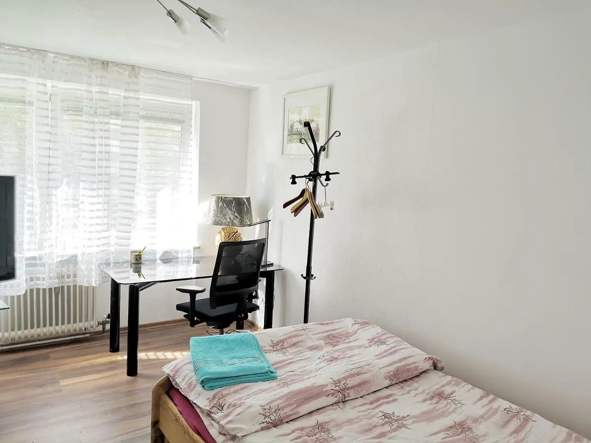 Privat bolig Private Room Zelinskij München